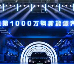 BYD 10 milyonuncu aracını banttan indirdi