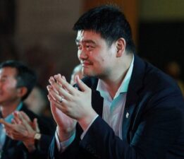 Eski NBA oyuncusu Yao Ming, Çin Basketbol Federasyonu başkanlığından istifa etti