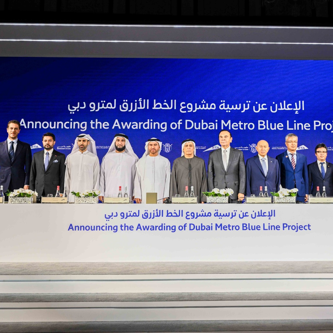 Dubai Metro Mavi Hat Projesi Türk şirketlere emanet