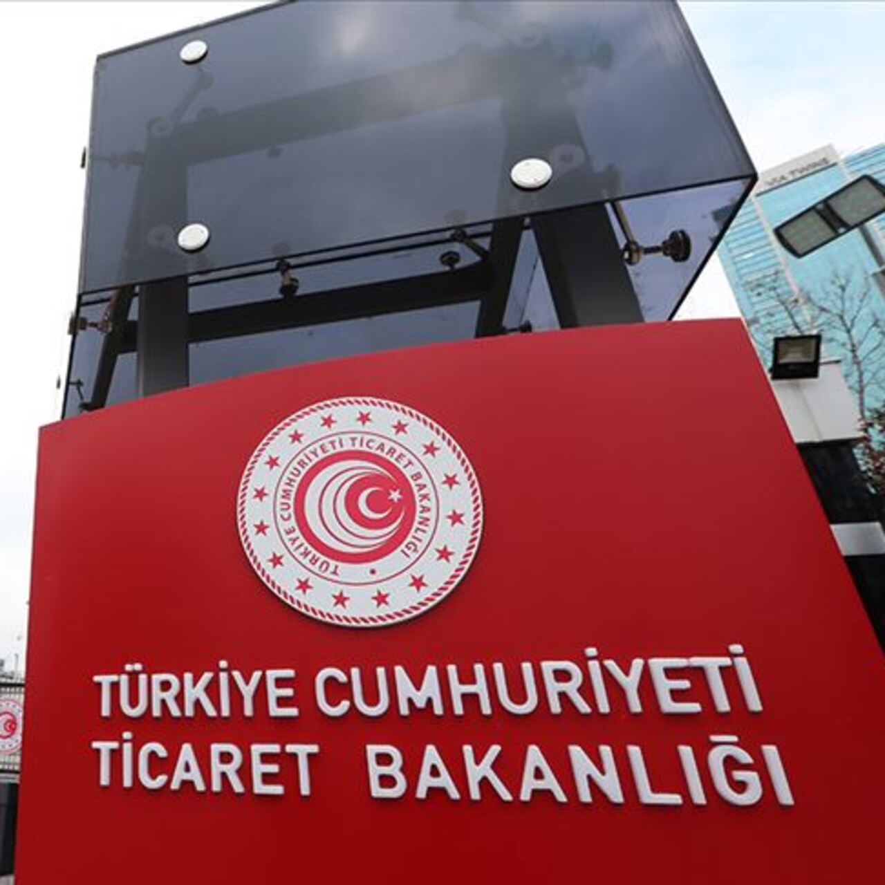 Ticaret Bakanlığı’ndan asgari ücret uyarısı