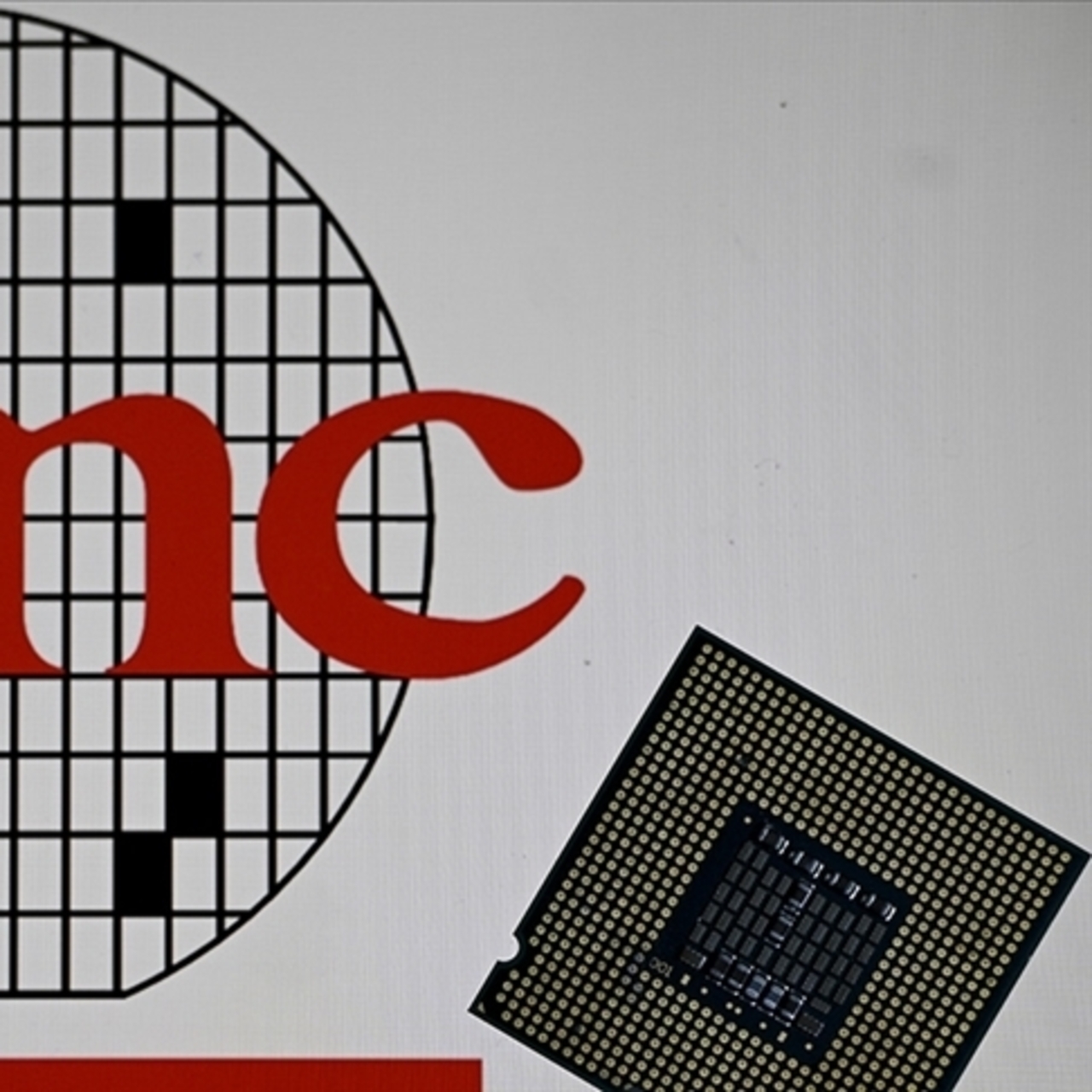 TSMC’nin çeyrek kârı yüzde 60 arttı