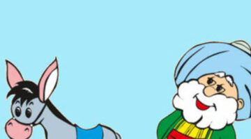 ABD’de Nasreddin Hoca vakfı