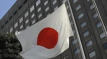 Japonya Merkez Bankası politika faizini değiştirmedi