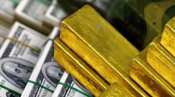 Merkez Bankası rezervleri, 7 hafta sonra yükseldi
